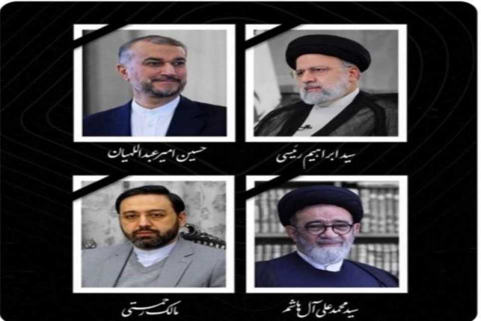 سێ شەممە وەک ڕۆژی ماتەمینی لە عێراق دیاریکرا