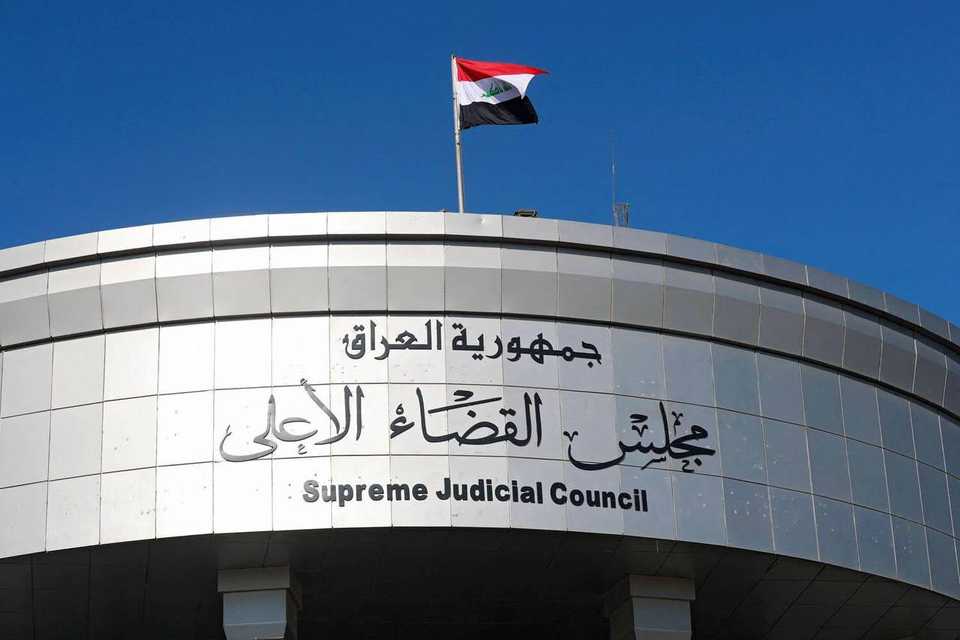 دادگای فدراڵی: دەبێت بەبانکیکردنی موچەی موچەخۆران جێبەجێ بکرێت