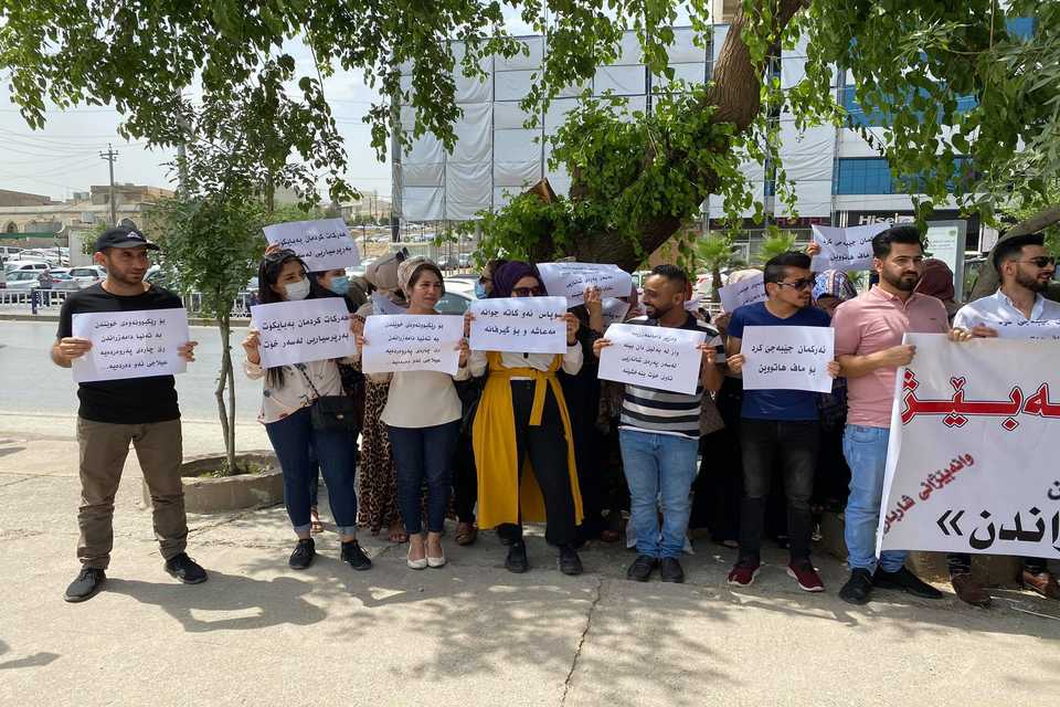  دابەشکردنی مووچەی مامۆستایانی گرێبەست دوادەکەوێت