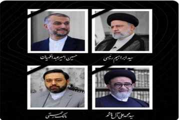 سێ شەممە وەک ڕۆژی ماتەمینی لە عێراق دیاریکرا