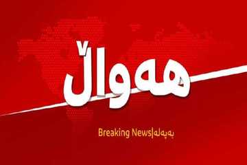 کەسێک بە تۆمەتی کوشتنی باوکی خۆی دەستگیرکرا