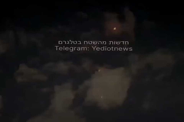  مووشەکی فەلەستین ٢ بە سەرکەوتوویی بەر ئامانجەکەی لە تەلئەبیب کەوت