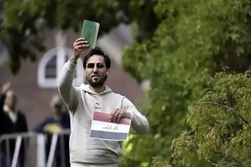 سەلوان مۆمیکا کوژرا