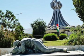 یادی هەڵەبجە دەکرێتە پشووی فەرمی