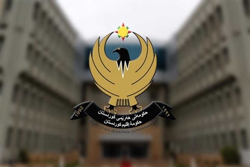  حكومەتی هەرێمی كوردستان بۆنە و یاد و ڕۆژانی پشووە فەرمییەكانی دیاریکرد