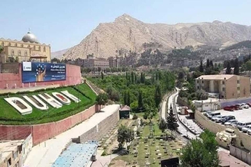 گەورەترین پاركی نیشتمانی لە دهۆک دروست دەکرێت