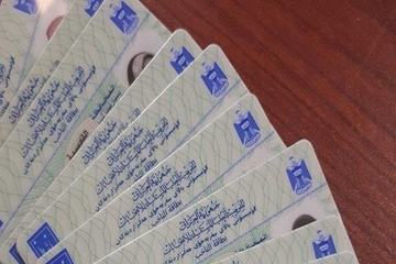 پرۆسەی نوێکردنەوەی بایۆمەتریی دەنگدەران دەستپێدەکات