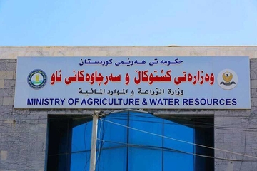 وەزارەتی کشتوکاڵ ناوی سەرجەم ئەو کەسانەی بڵاوکردەوە کە لە وەرگرتنی زەوی سوودمەند دەبن