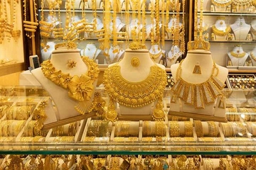 نرخی زێڕ ئاستێکی پێوانەیی تۆمارکرد