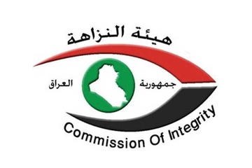 حکومەتی عێراق بەرەنگاربوونەوەى گەندەڵى دەکاتە پێشینەی کارەکانی