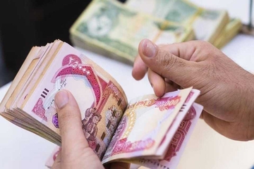 ئەم مانگە سەرجەم فەرمانبەران بەشێک لە مووچە بنەڕەتییەکانیان دەبڕدرێت
