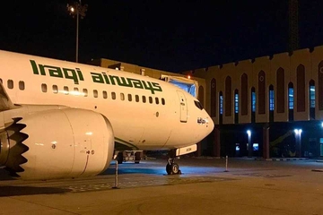 ئاسمانی عێراق بەڕووی هاتوچۆی فڕۆکەکان بۆ ناوچەی باشور کراوەتەوە