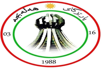  لێکۆڵینەوە لە ڕووداوی کوژرانی دوو گەنجەکەی پارێزگای هەڵەبجەوە دەستیپێکرد