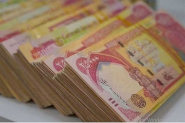 ڕۆژی پێنج شەممە دەست بە دابەشکردنی هاوکارایی دارایی هاوپەیمانان دەکرێت