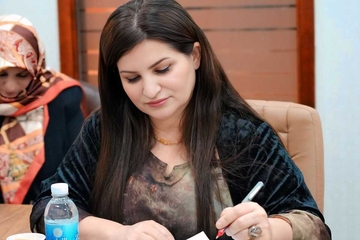 دامەزراندن دەستی پێکردەوە