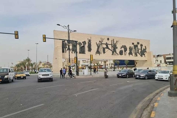  هه‌فته‌ی داهاتوو بڕیاری ناردنی مووچه‌ له‌ به‌غداوه‌ دەدرێت