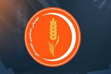کۆمەڵی دادگەری لایەنەکانی دەسەڵات لە هەرێم تۆمەتبار دەکات